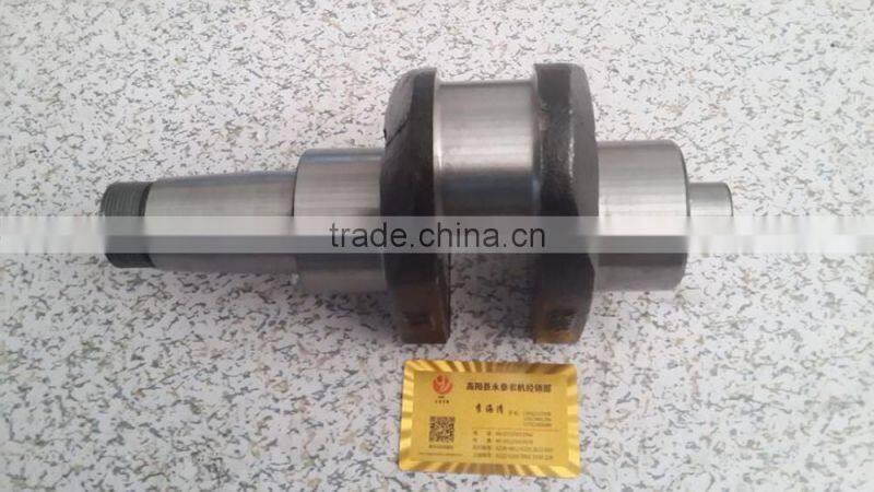 China supplier agriculture machinery part crankshaft for tractor