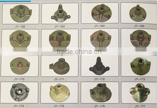 Ductile/Gary Iron Casting Sam Nut