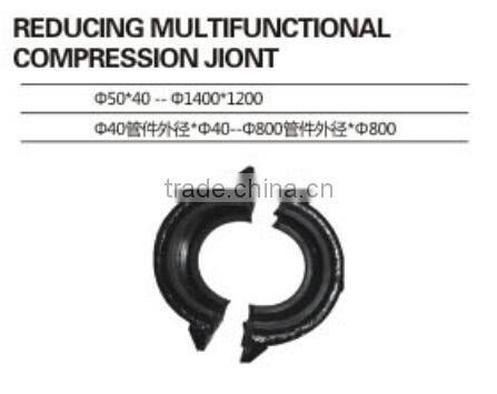 REDUCING MULTIFUNCTIONAL COMPRESSION JIONT