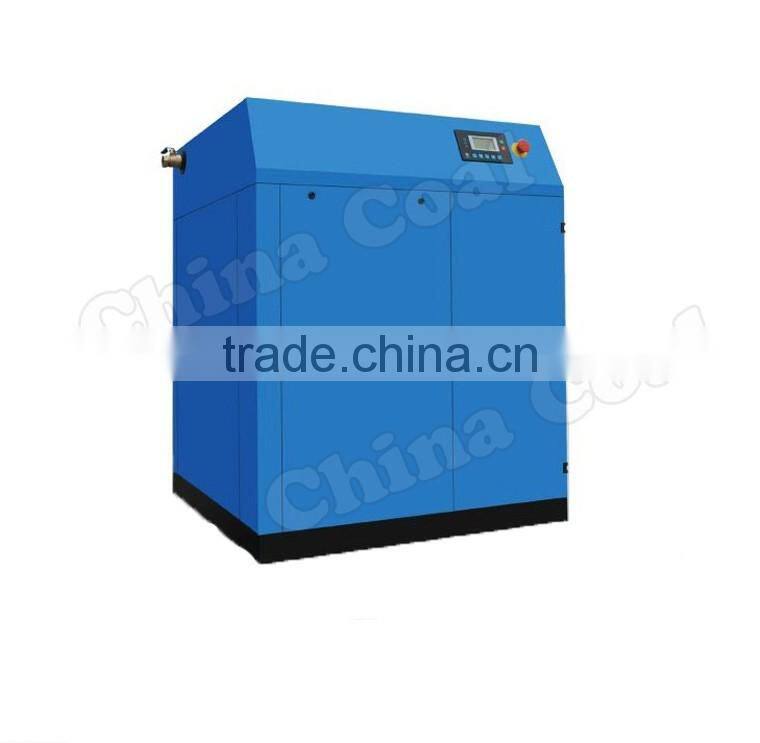 22-55kw Screw Type Industrial Electric Air Compressor
