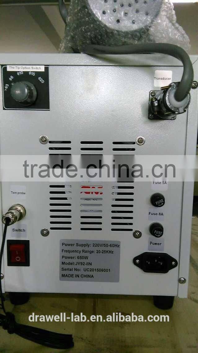 Homogenizer machine price