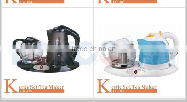 2014 top 1.7L turkish tea kettle set