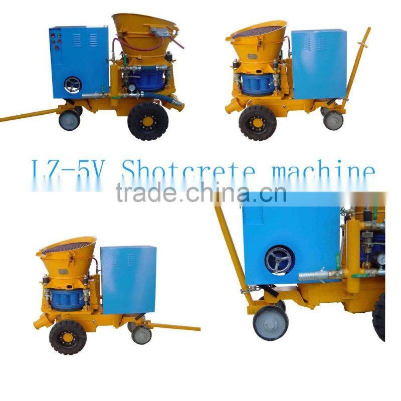 OEM supplier LZ5V variable gearbox dry type shotcrete machine