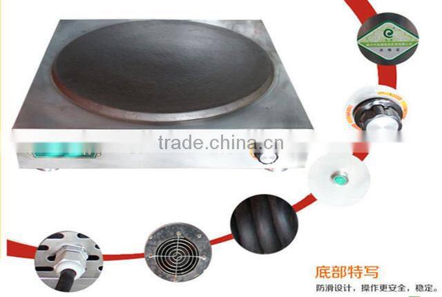 2014 New Production Electric Baking Pan