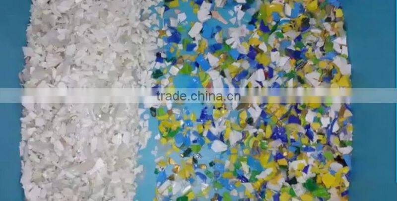 New generation CCD Plstic color sorter for industrial use