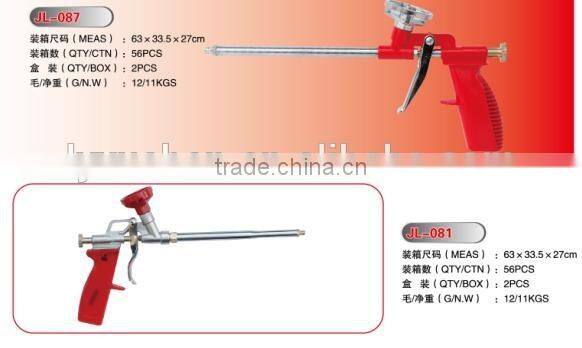 Steel frame aluminium handle caulking gun silicone gun
