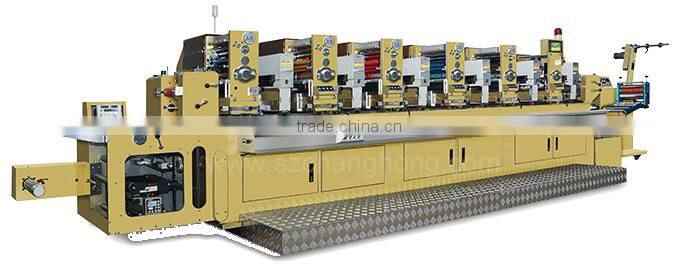 CH-300 cosmetics rotary label printing machine