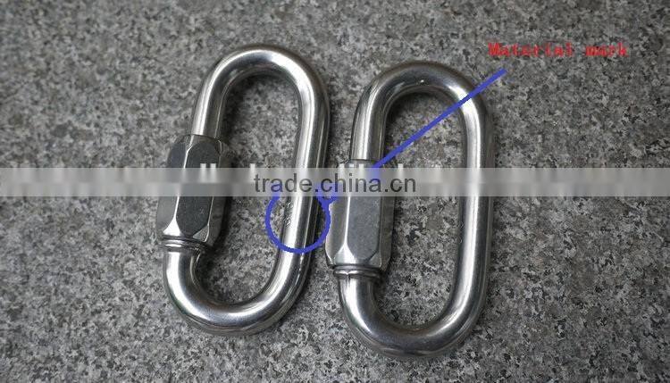 Stainless Steel 304/316 quick connector link