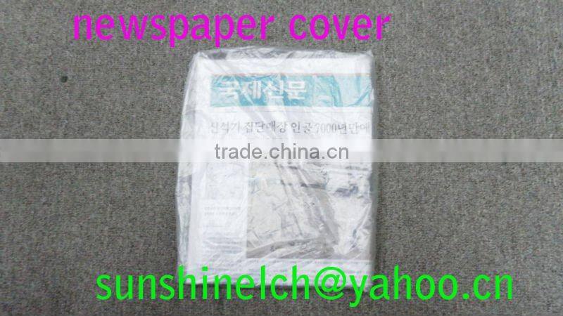plastic newspaper cover