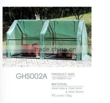 hot tunnel greenhouse for vegetables for garden supply