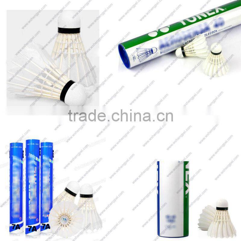 Best quanlity badminton , top -level shuttlecocks ,strong durability,
