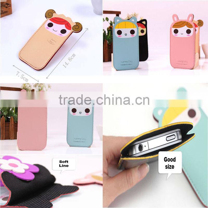 Lovely girls phone bag, hand phone bag