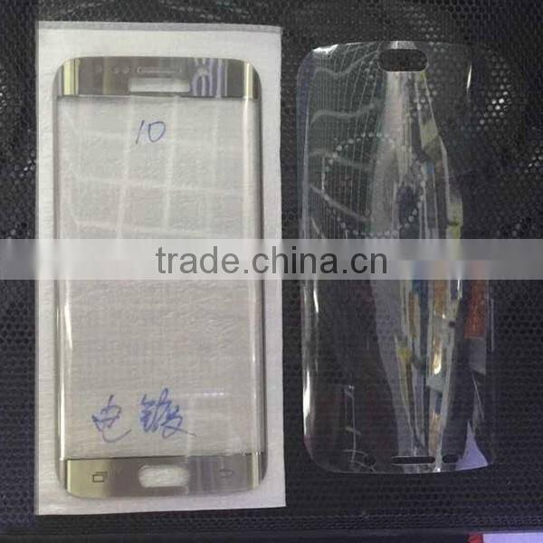 Mobile phone screen protective film,tempered glass screen protector for Samsung s6 edge , touch screen glass film