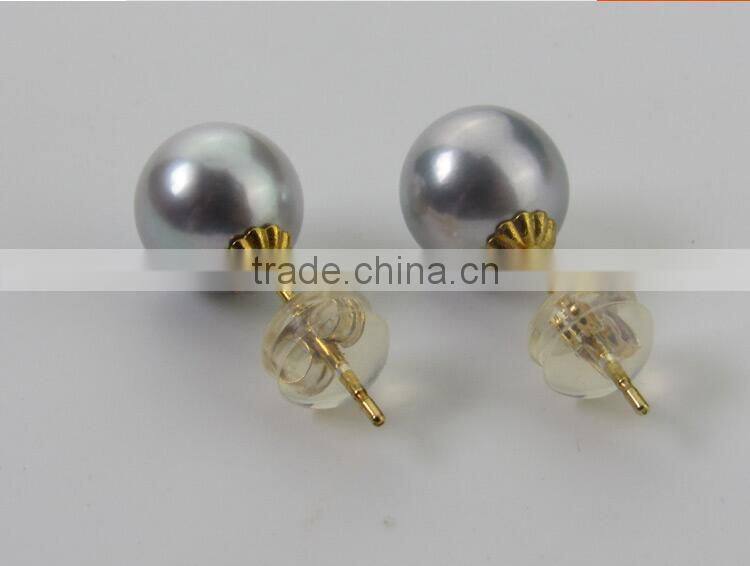 7-7.5 mm Akoya pearl earring