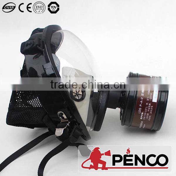 PENCO fire escape device selling spheroidal rubber gas mask