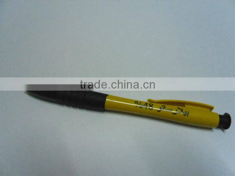 feature ballpoint pen