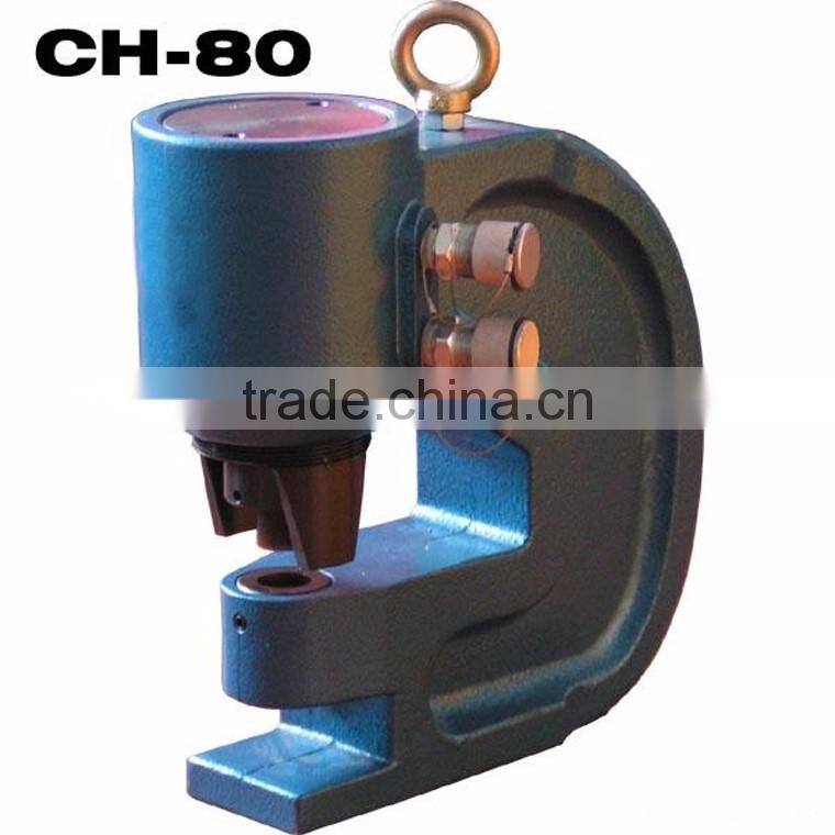Hydraulic Hole Punch Digger For Iron Steel Copper Aluminum Sheet