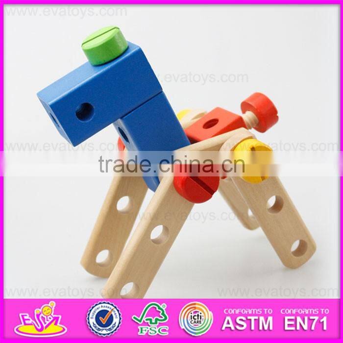 2016 new design kids changeable wooden nut toy,diy children wooden nut toy W03C021