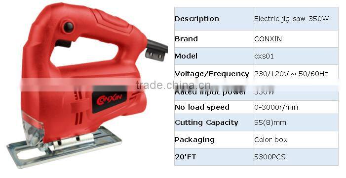 350W JIG SAW/wood saw
