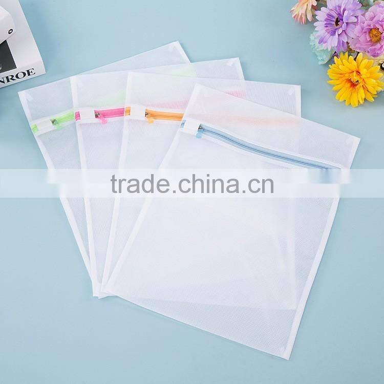 Machine Washable, Fine White Mesh Polyester Laundry Washing bag with Pink Zipper, For Home & Travel(TM-LB-027)