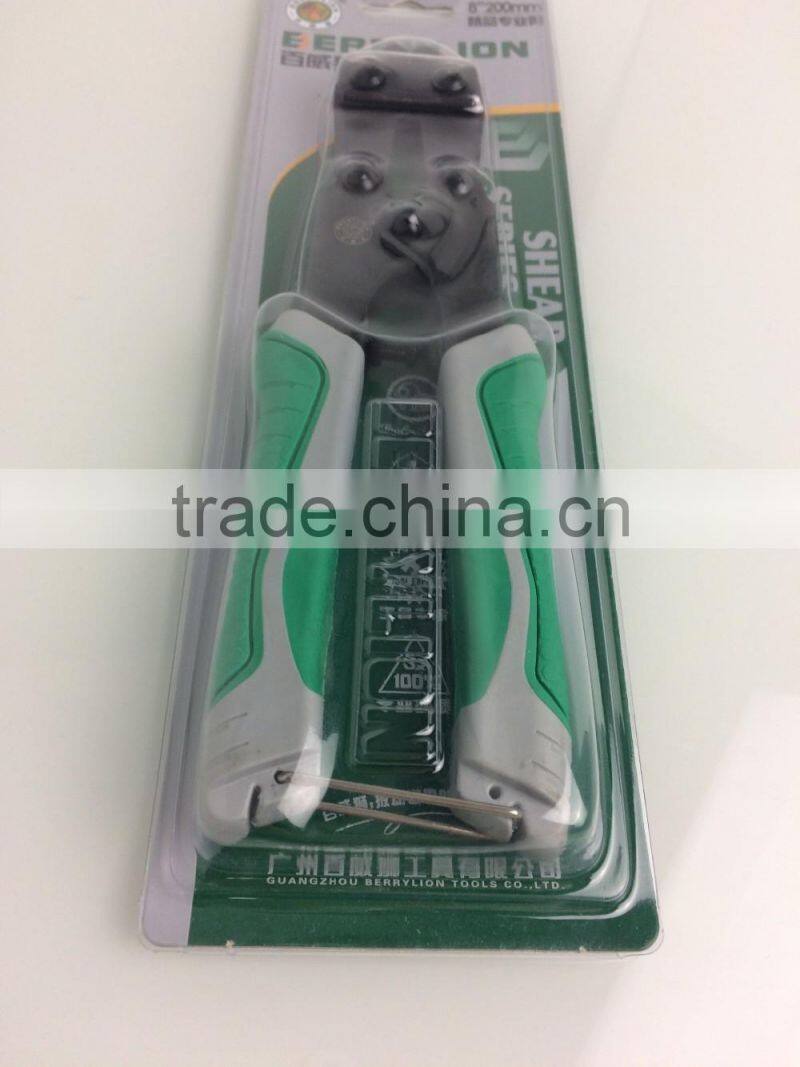 200mm black finished mini bolt cutters with dual colors design