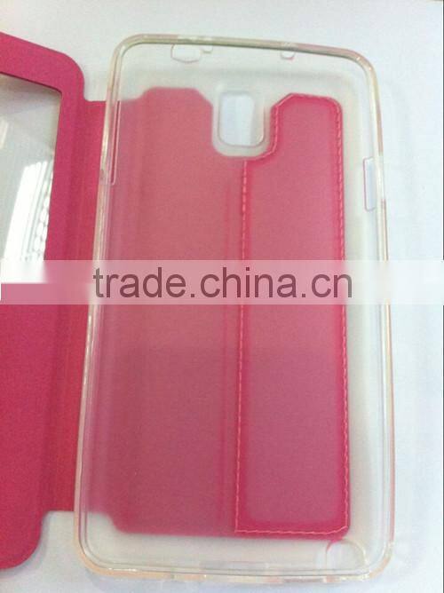 fashion wallet mobile phone case