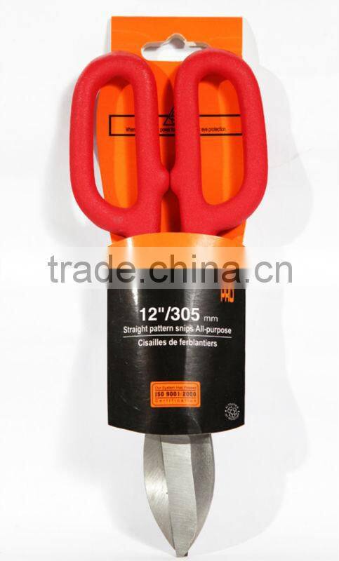 Professional American Type Tinman's Snips