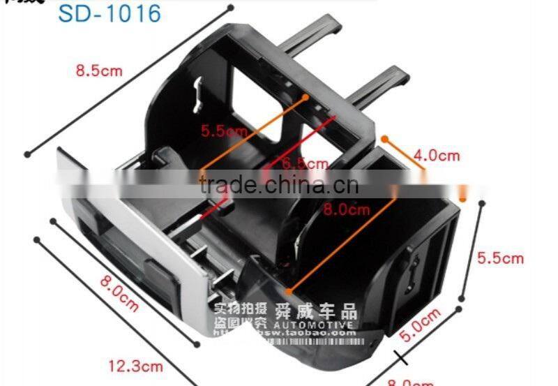 2014 creative extension-type car bottle holder / plastic car cup holders / car accessories cup holder