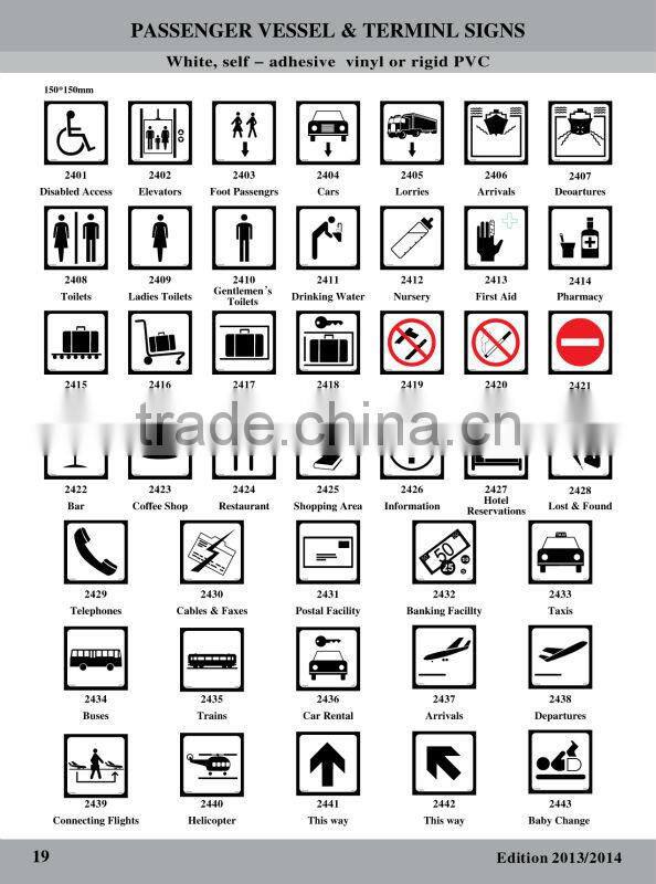 Passenger Vessel And Terminal Sign IMO Symbols
