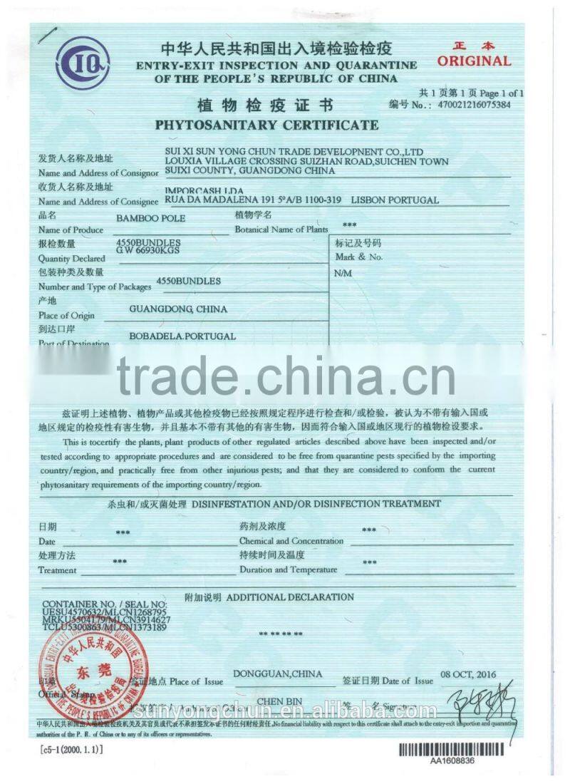 Natural Football Field Fence 3.5' 12-14mm bamboo cane for several sizes