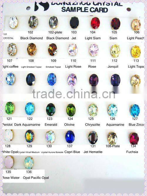 fancy crystal beads with pentagram shaped