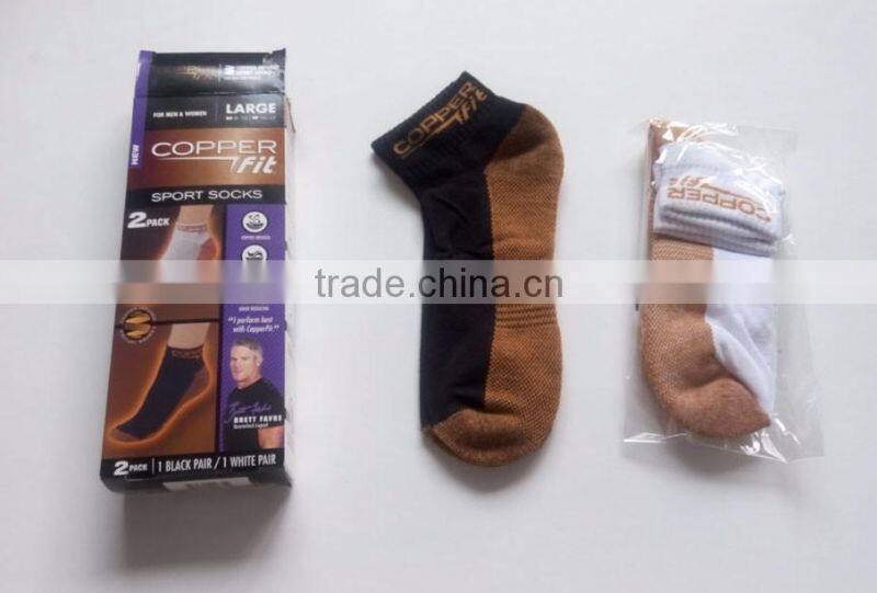 Antibacterial anti odor copper ankle socks