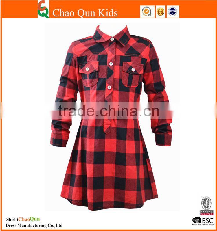 Hot sale high quality with cheap price names of girls dresses
