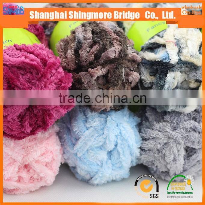 knitted yarn china supplier cheapest price wholesale oeko tex 100% polyester chenille yarn for knitting scarf with free samples