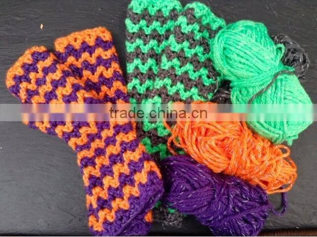 Charmkey fancy yarn acrylic reflective yarn for knitting fancy patterns