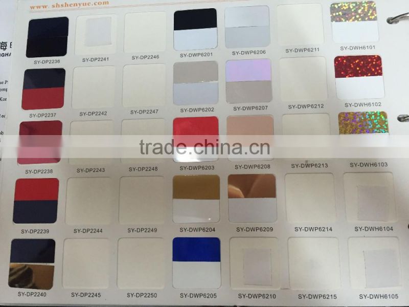 PET little star shape loose sequins for decoration