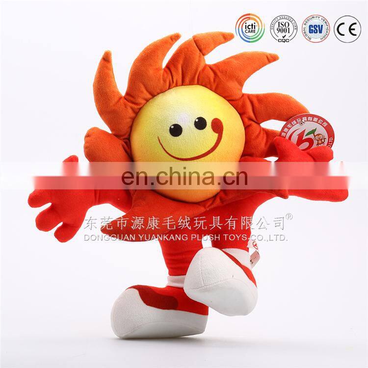 Customized plush sun character cartoon stuffed soft doll toy for promotion