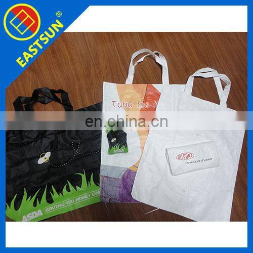 jute shopping bag wholesale keychain shopping bag