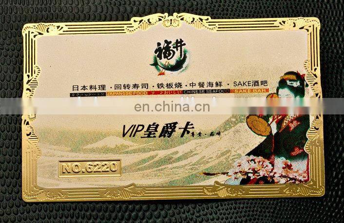 Different color anodic oxidation aluminum metal vip card