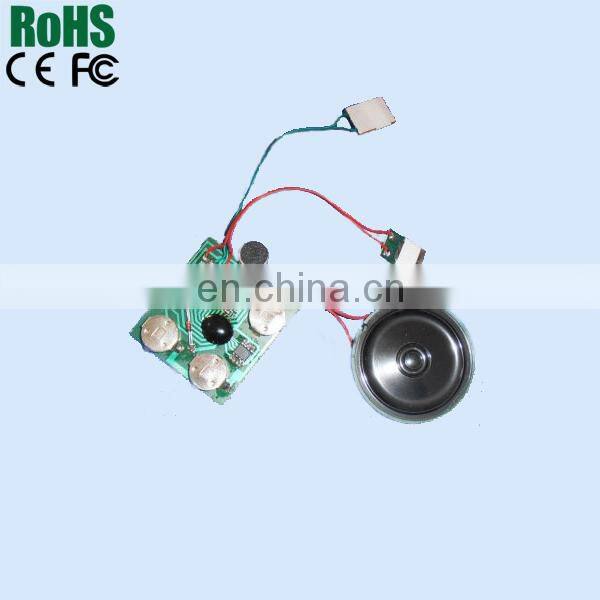 Pull-tab switch musical sound chip for card