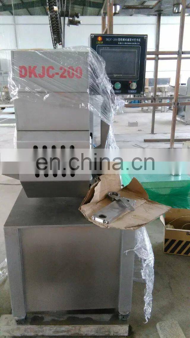 greatwall shape electric sausage clipping machine