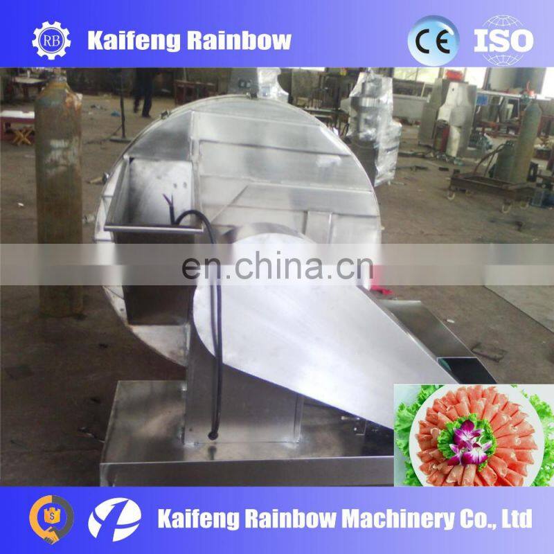Automatic frozen Meat Planning Machine| frozen meat slicer machine