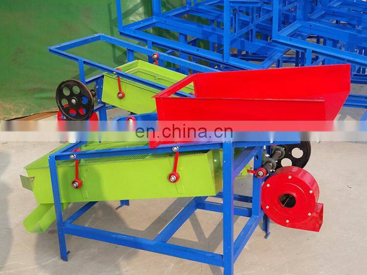 1 year warranty coffee xxnx hot vibrating screen machine