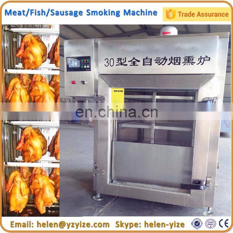 Automatic Revolve Sweet Corn Roaster Maize Grilling Roasting Machine