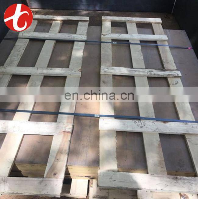 carbon steel sheet ck45