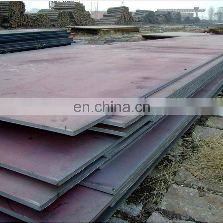 Hot or Cold Rolled Mild Alloy Structural steel plate