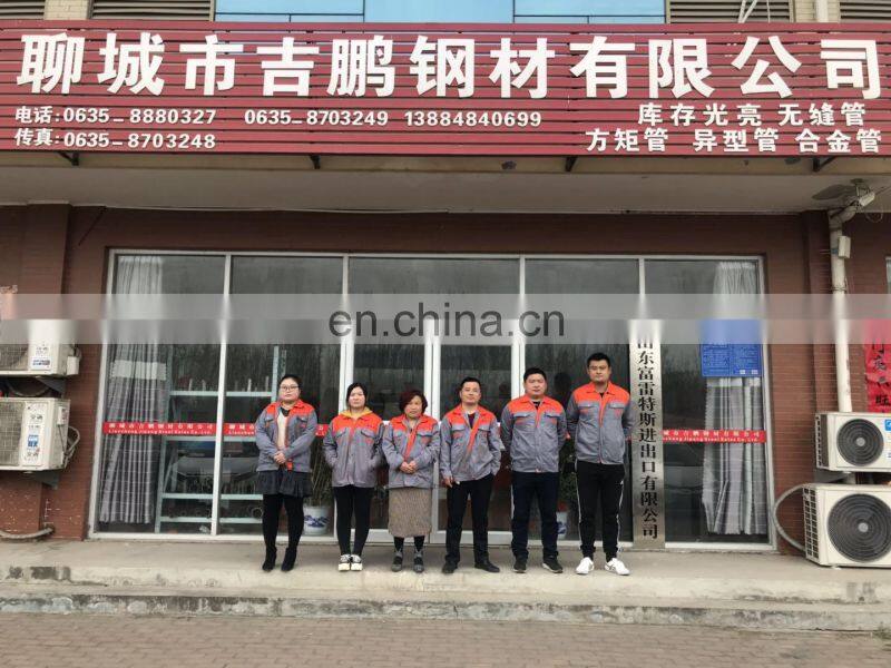 u shaped pipe Cold-drawn shaped steel pipe