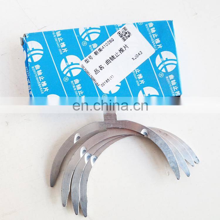 Diesel Engine Spare Parts 4900738 Thrust Bearing