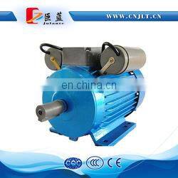 hot sale & high quality 15 hp electric motor single phase manufactured in China