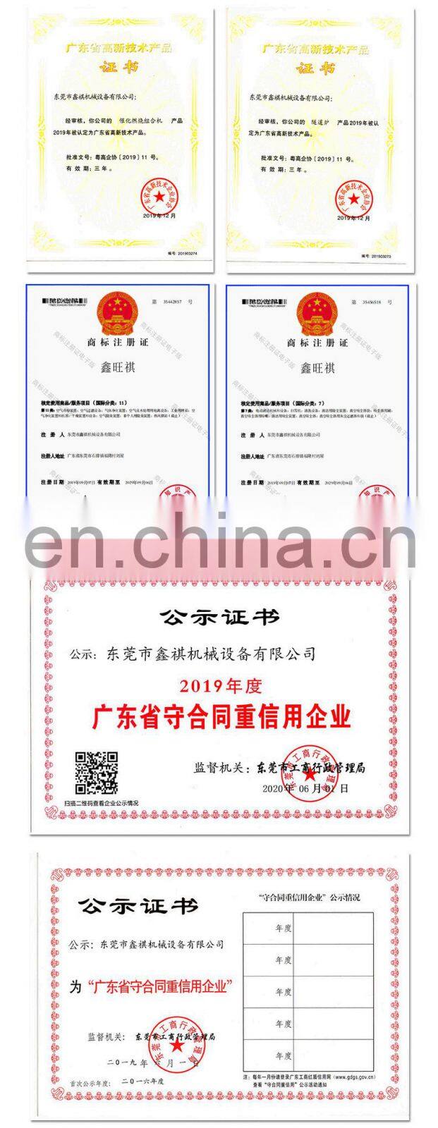 Wholesale mobile Intelligent Quickly Temperature Measurement detection disinfection channel